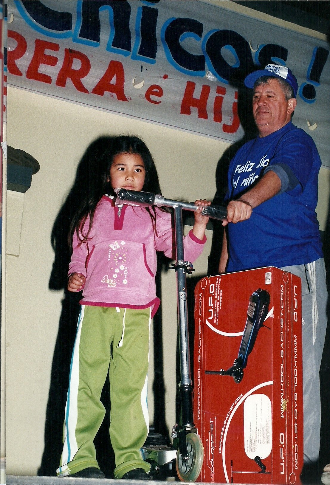 nino 2005 320001-ts1482502099